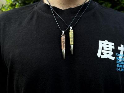 Nexovora™ Bullet Pendant Necklace for Men – Brown & Gold Sweat-Proof Alloy Chain