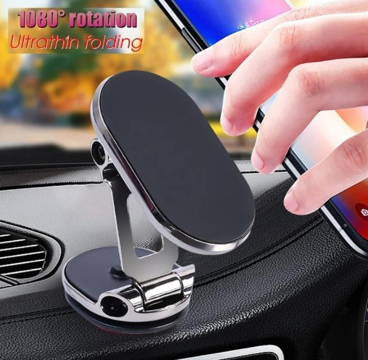 Nexvora™ Magnetic Car Phone Holder – 360° Rotating Arm with Strong ABS Base, Universal Dashboard & Air Vent Smartphone Mount